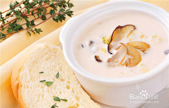 <b>法式奶油蘑菇汤怎么做</b>