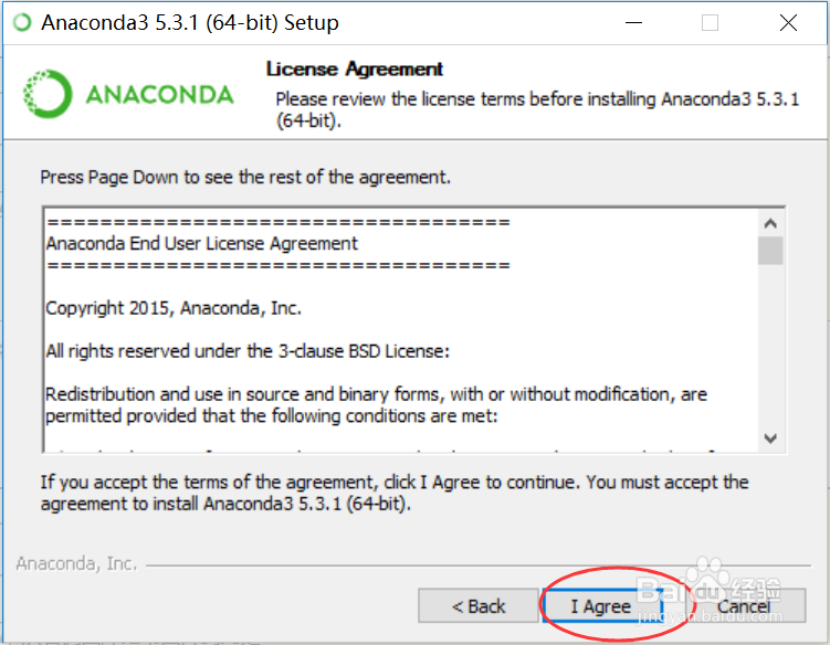 图解Python开发工具之Anaconda安装