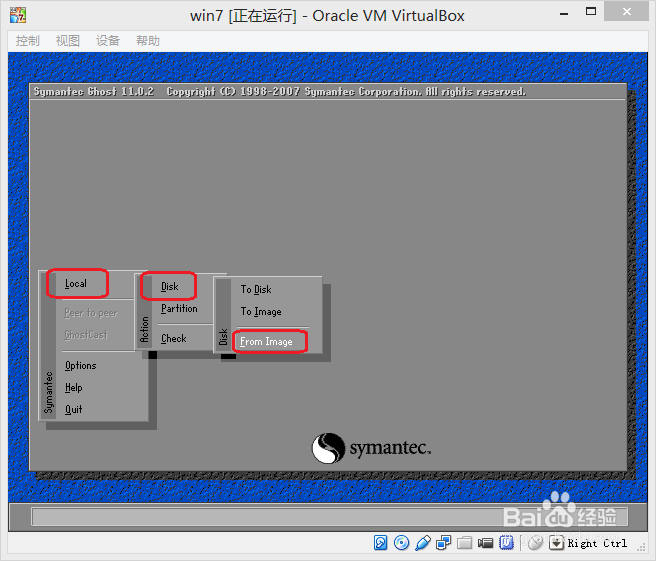 VirtualBox系列：[6]安装windows系统