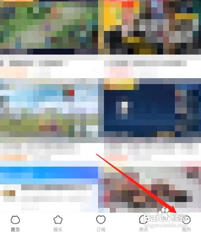 在什么地方关闭虎牙直播悬浮球？