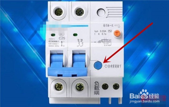 家里漏电开关一直跳闸怎么办