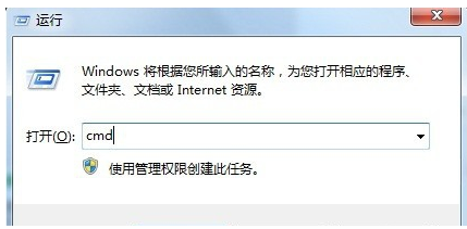 怎样设置电脑自动关机