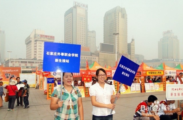 铜陵到张家界自驾游