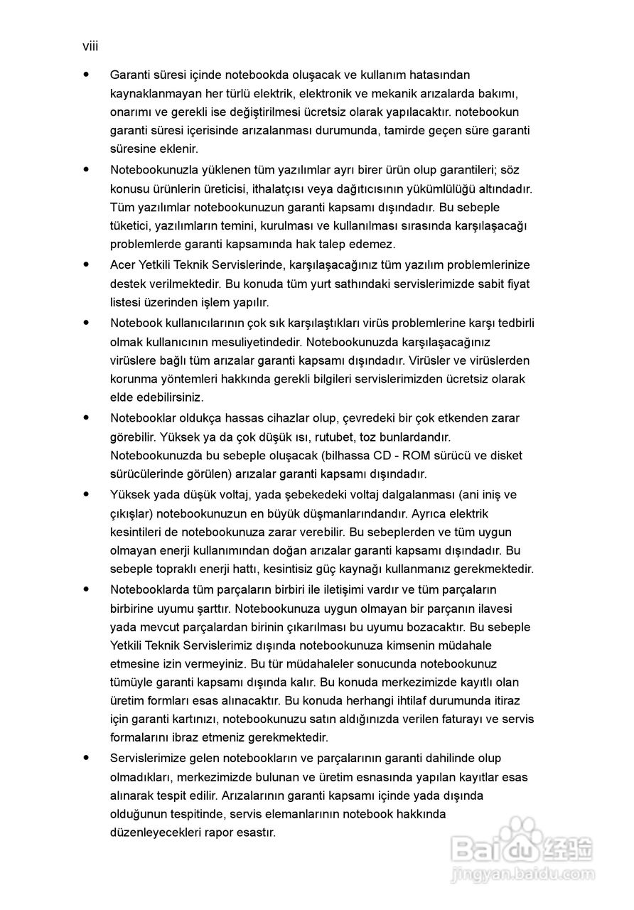 ACER宏基Aspire 5741ZG笔记本说明书:[184]