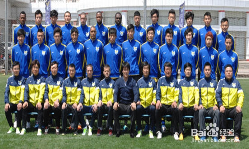 2014中超河南建业赛程