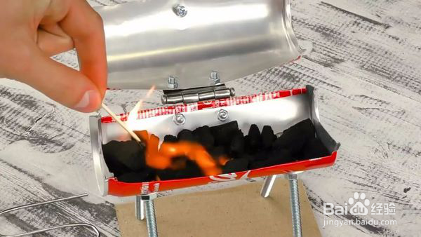 怎样用易拉罐做烧烤炉