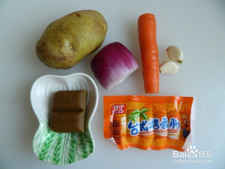 如何在家制作咖喱土豆盖饭