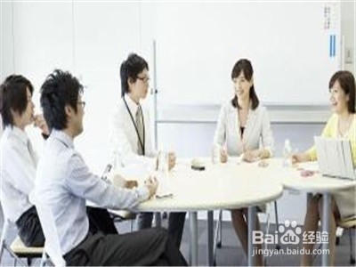 职场中如何与同事处理好关系