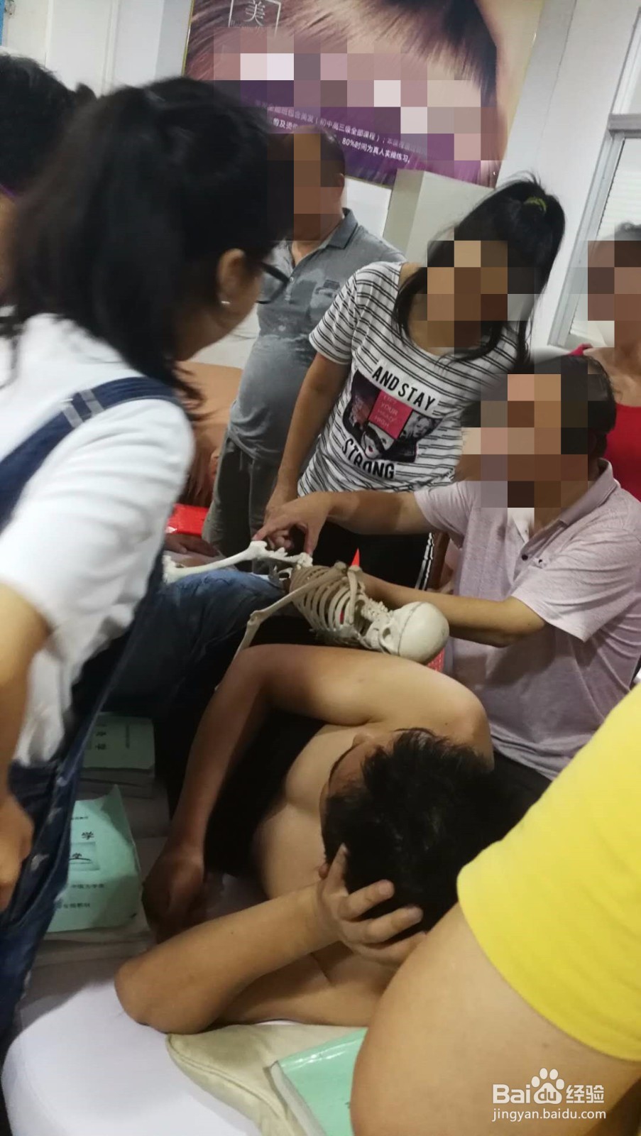 零基础如何系统性地学针灸
