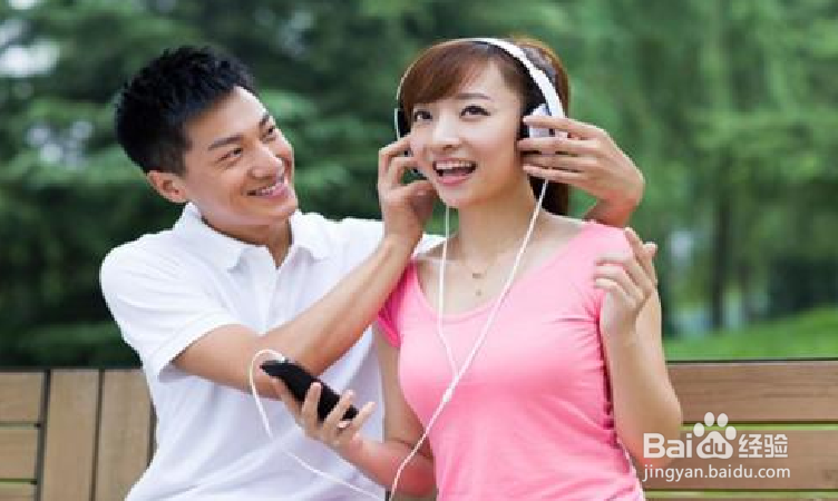 怎么追求自己喜欢的女生，有什么技巧