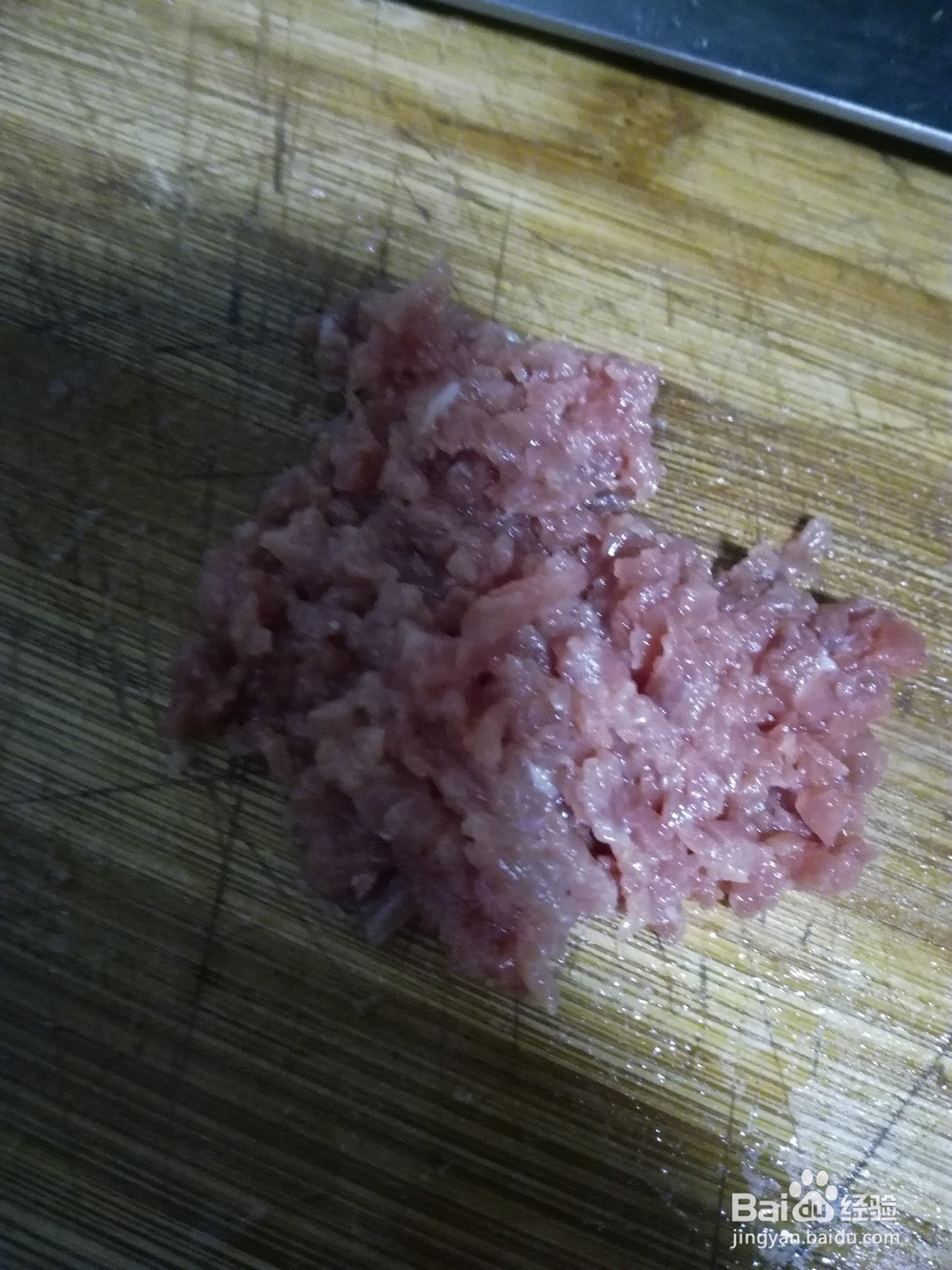 儿童牛肉水饺做法