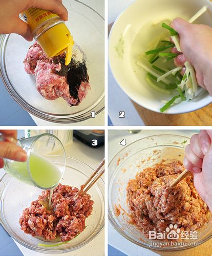 【一天一道过年菜】做正宗生煎包