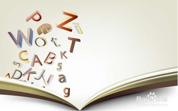 寒假作业做不完怎么办