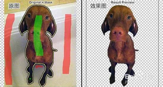 photoshop Cs5教程：[6]