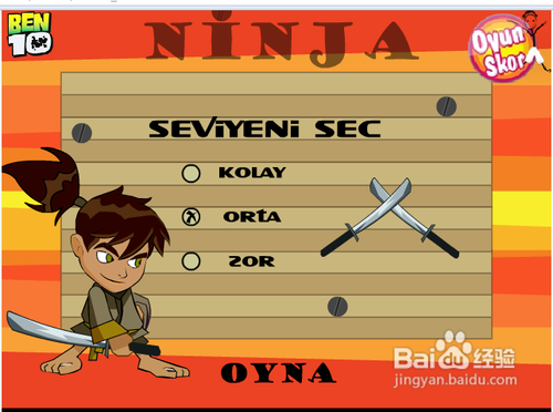 Ben10小忍者攻略