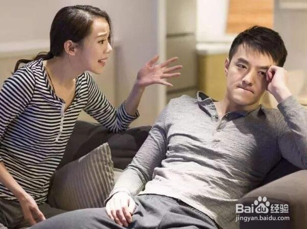 如何判断遇到的这个男人是否靠谱