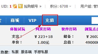 网上流行的矿工赚钱游戏是怎么赚钱的?