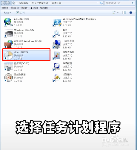 电脑总是弹出广告怎么办