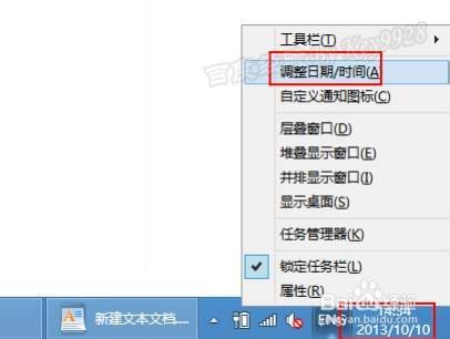 使命召唤9进去黑屏怎么办