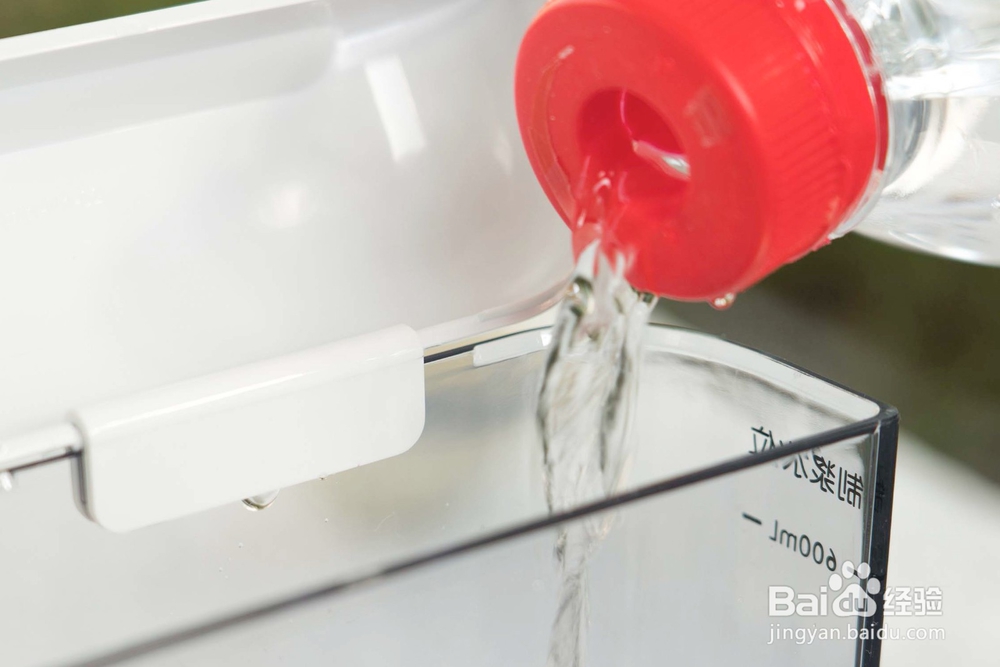 抹茶豆乳布丁的做法