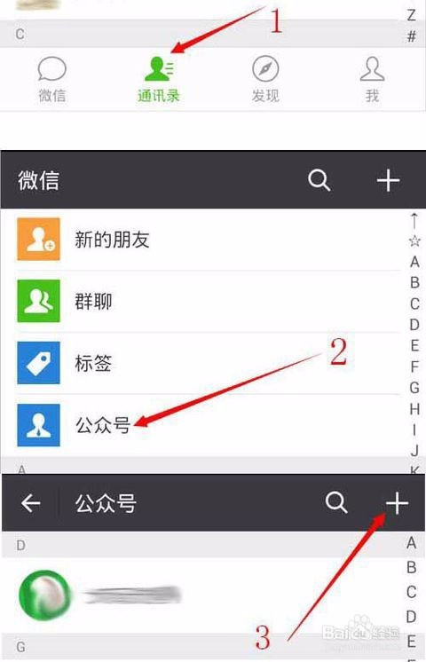 怎么找淘宝天猫优惠券？