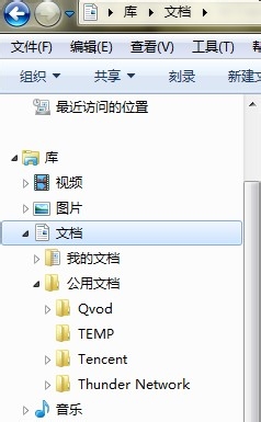 DNF疑难解析：[9]DNF截图在哪里