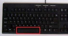 PhotoShop基本操作教程