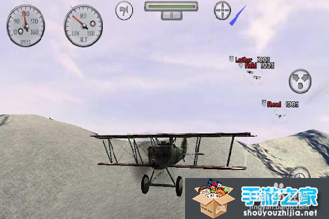 《空中霸王》新手攻略