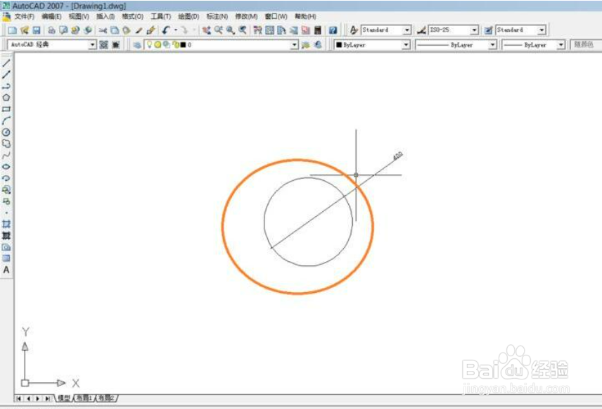 AutoCAD 2007怎么缩放