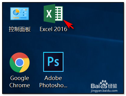 excel里这个下拉选项和倒三角是怎么做出来的