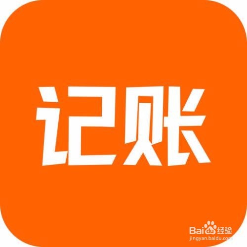 怎么提高自己的理财能力