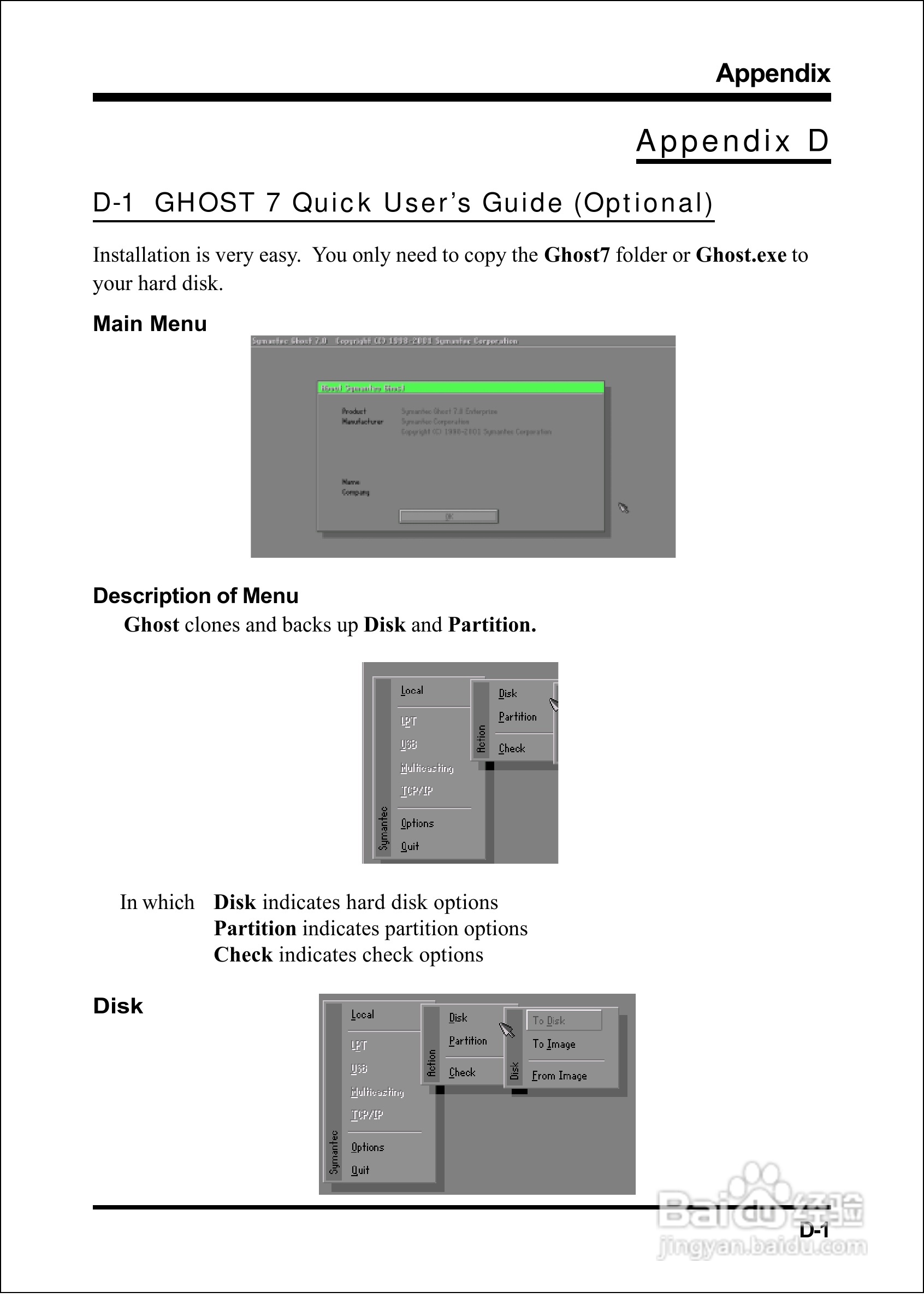 磐正EP-4PEA800I型主板说明书:[9]