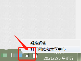 打开浏览器显示页面无法显示