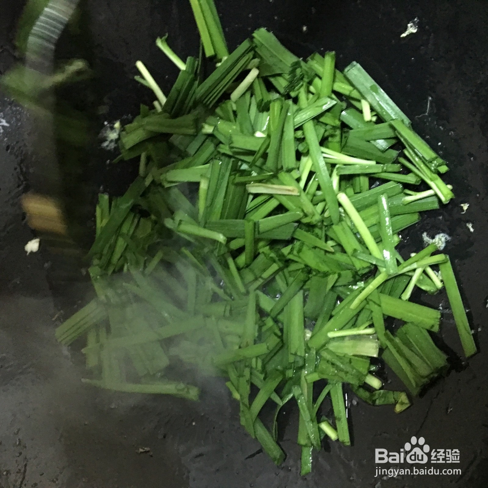 韭菜鸡蛋的个人做法