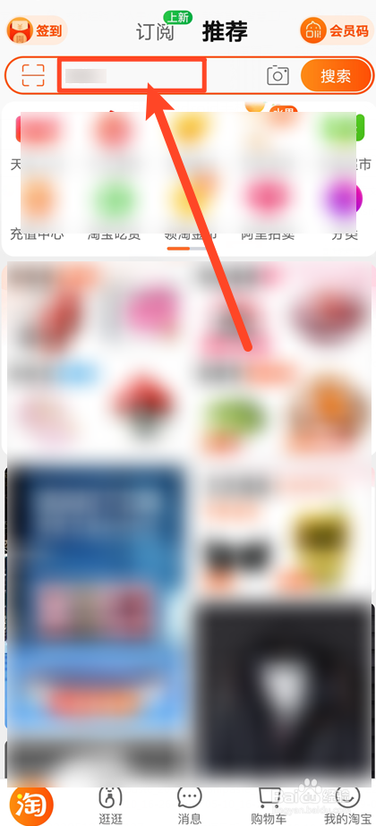 光明牛奶怎么看产地