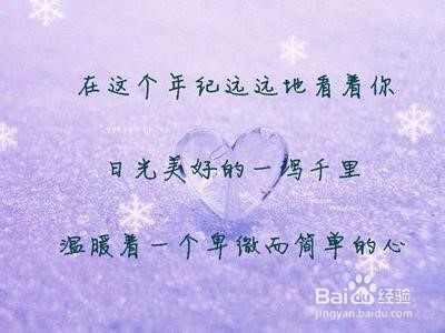 “纯干货”：情书套用模板（勇敢像女孩表达爱）