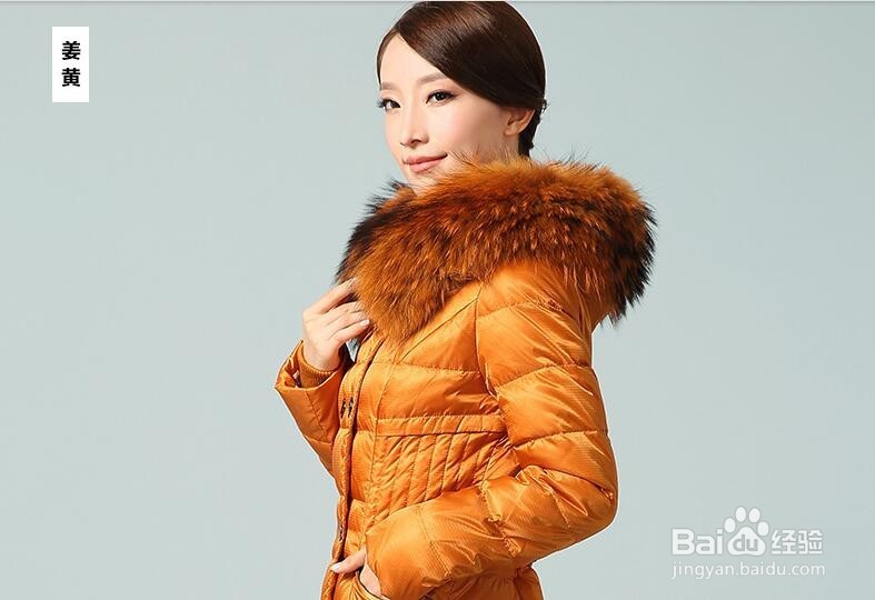 什么牌子的羽绒服好,羽绒服哪个牌子好