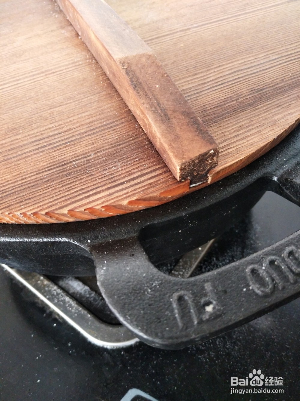 怎样做胡萝卜馅饼？