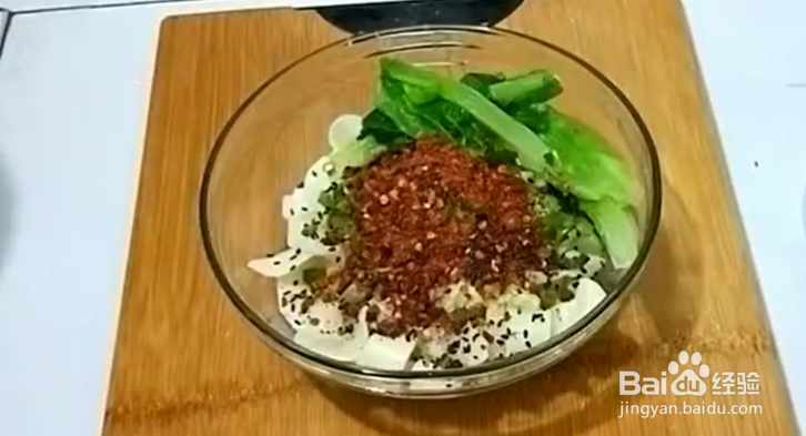 家庭自制油泼面