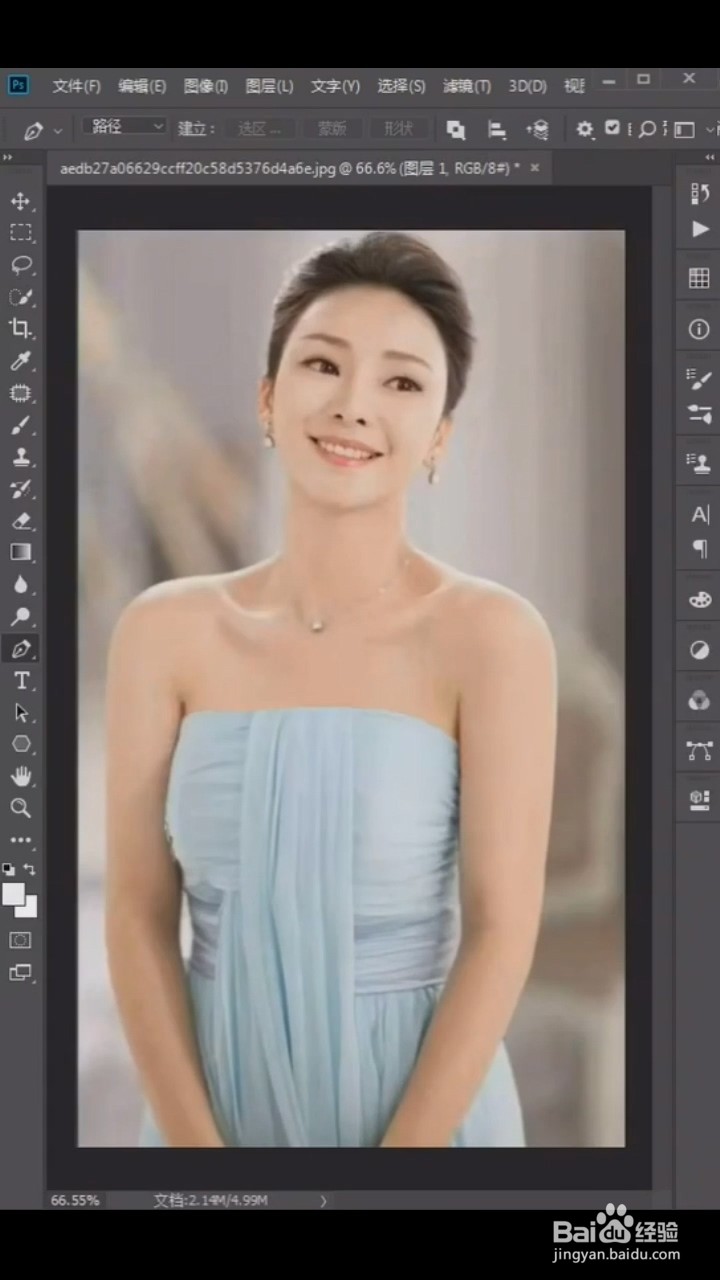 Ps中如何把衣服拉高?