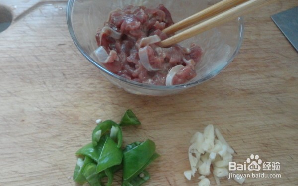 红烧茄子的做法