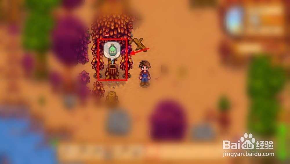 星露谷物语橡树树脂怎么获得