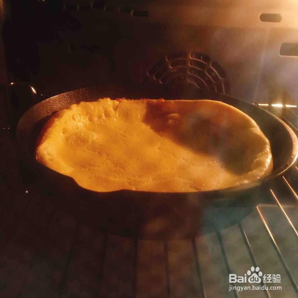 美味又吃的猪油版本荷兰松饼