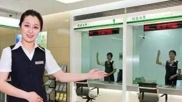 银行卡被冻结了里面的钱怎么办