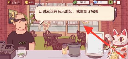 可口的披萨火腿三明治怎么做