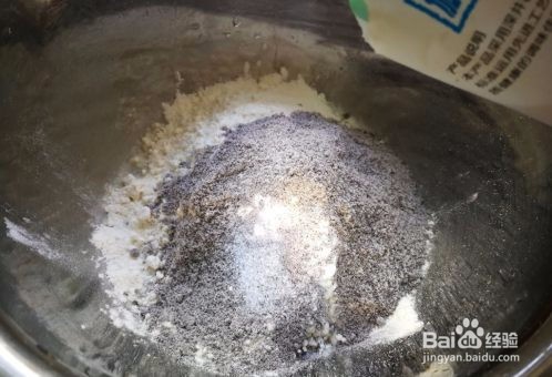 黑米培根鸡蛋饼怎么做好吃?家常教程