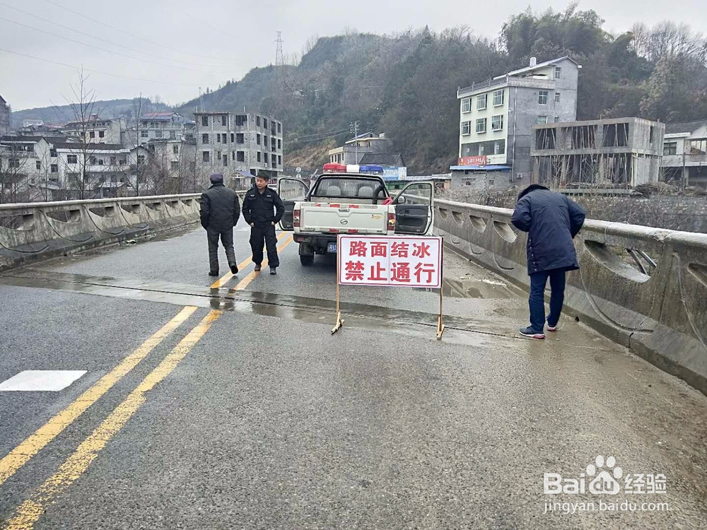 中国大江南北2018第二场大雪景观记实