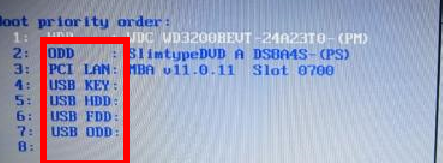 2013年以来出厂的电脑,重新安装系统经验