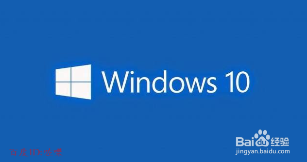 <b>Win10组策略阻止应用软件安装 阻止运行应用程序</b>