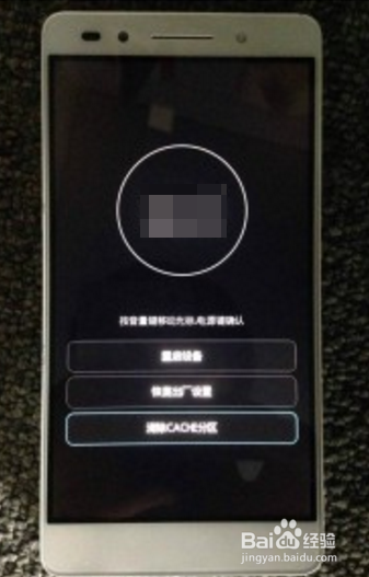 华为mate10内置的微软翻译卸载了怎么恢复?